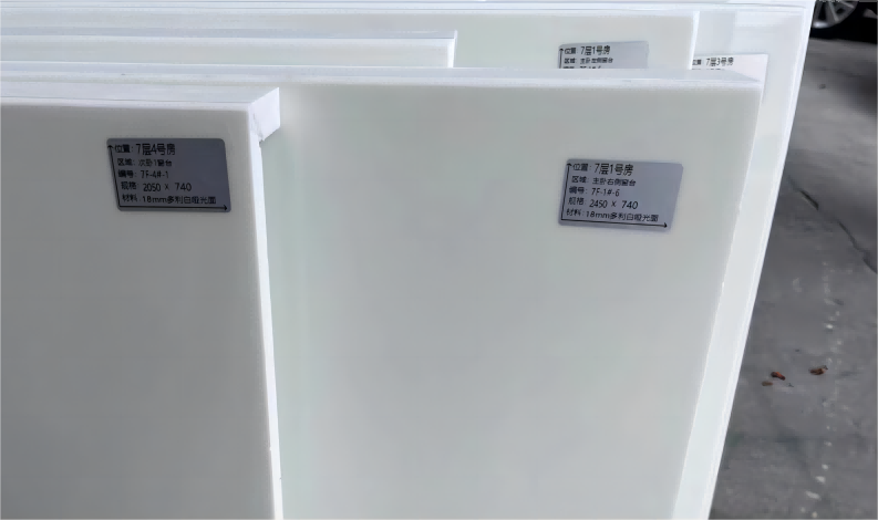 Foshan Puci Building Material Co., Ltd.